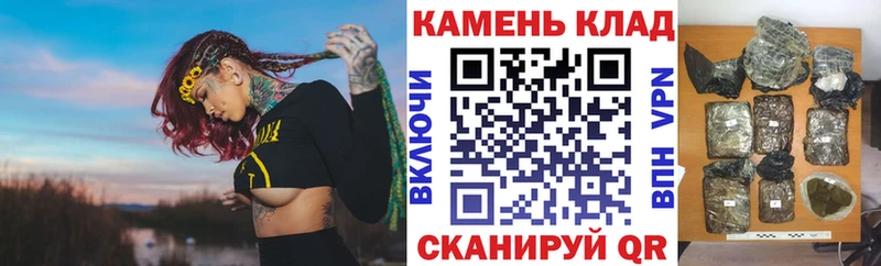 Продажа наркотиков Зверево КОКАИН Мефедрон OMG онион Гашиш