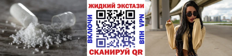 Бутират оксана  Зверево 