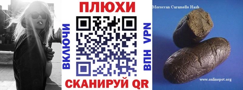 blacksprut ССЫЛКА  Зверево  ГАШИШ гашик 