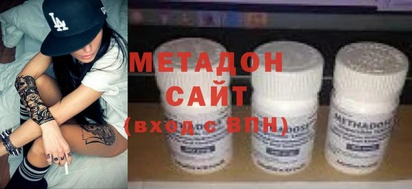 MESCALINE Вязники
