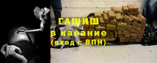 MESCALINE Вязники