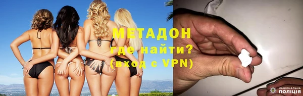 МДПВ Вяземский