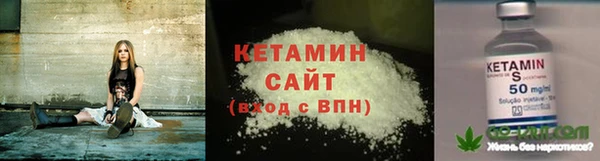МДПВ Вяземский