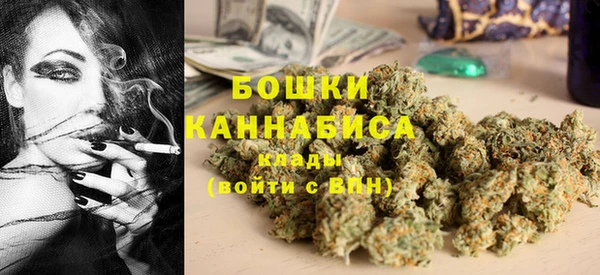кокс Волосово