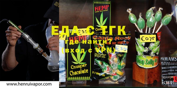 МДПВ Вяземский