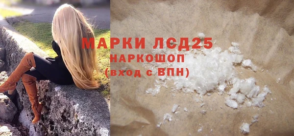 МДПВ Вяземский