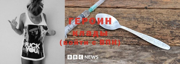 кокс Волосово