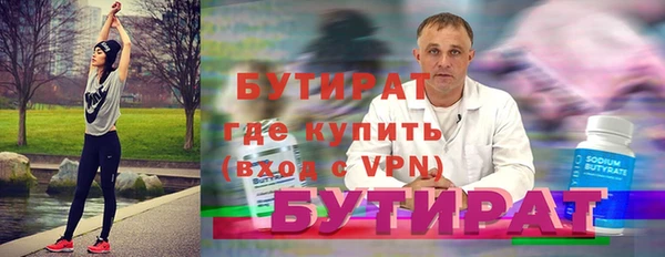 МДПВ Вяземский