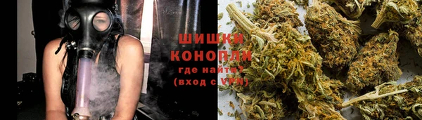 кокс Волосово