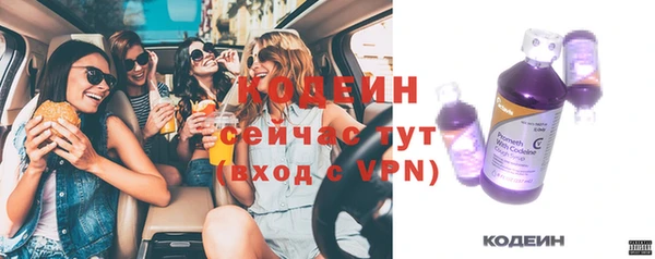 кокс Волосово